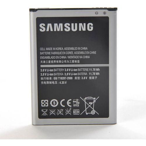 Samsung Galaxy Note 2 Lithium Phone Battery